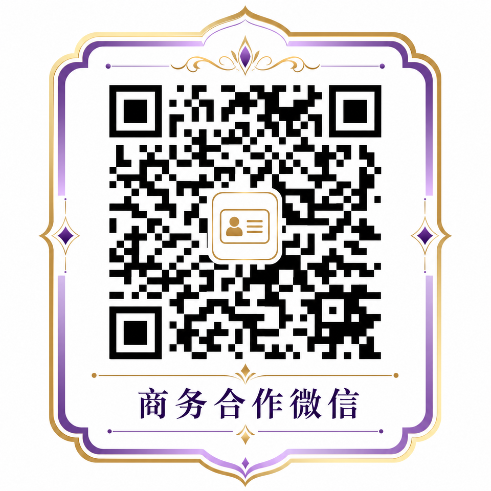在线看片商务合作微信二维码