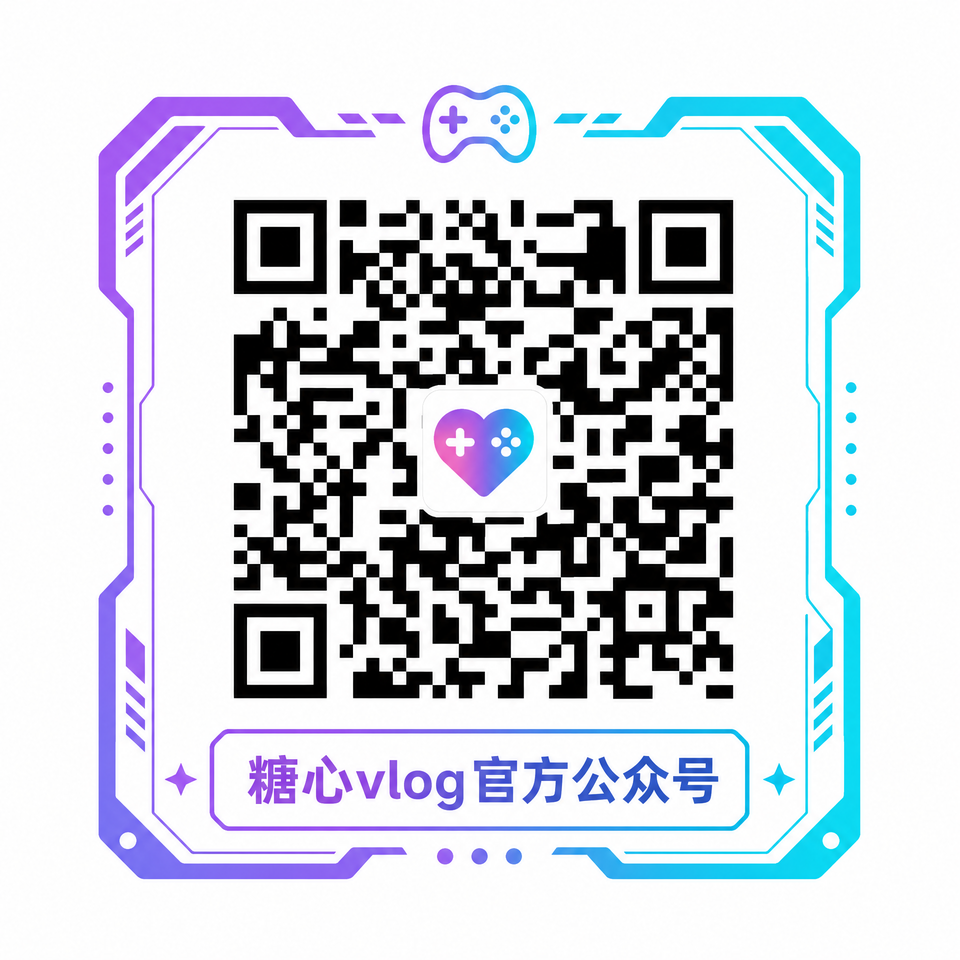 在线看片官方公众号二维码